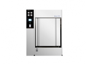 Tiệt trùng hơi nước 1.200L